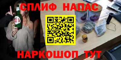 гашик Добрянка