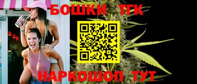 гашик Добрянка