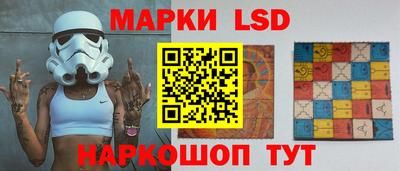 гашик Добрянка