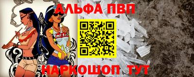 гашиш Дмитров
