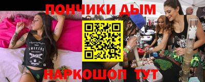 гашик Добрянка