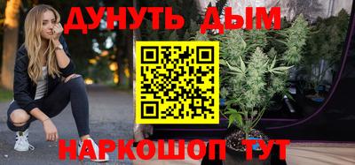 герыч Долгопрудный