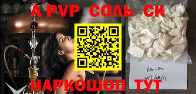 герыч Долгопрудный