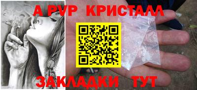 гашиш Дмитров