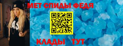 гашиш Дмитров