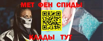 гашик Добрянка
