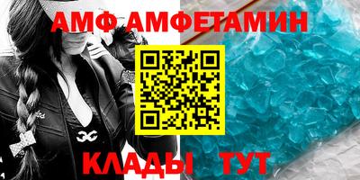 гашиш Дмитров