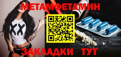 гашик Добрянка