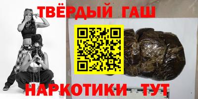 герыч Долгопрудный