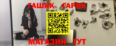 гашиш Дмитров