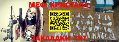 гашиш Дмитров