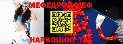 гашик Добрянка
