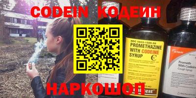 гашиш Дмитров