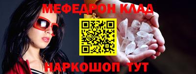 герыч Долгопрудный