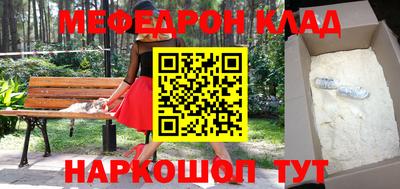 герыч Долгопрудный
