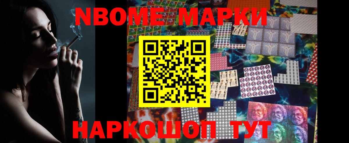Лсд 25 экстази кислота  Вход с VPN  ЛСД экстази кислота  Истра 