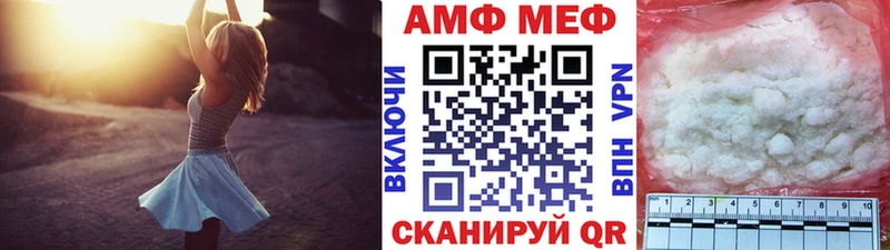 Первитин пудра  Истра 