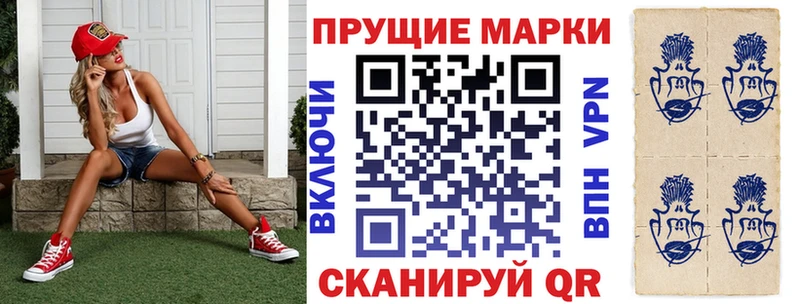 KRAKEN ТОР  Истра  Марки NBOMe 1,5мг 